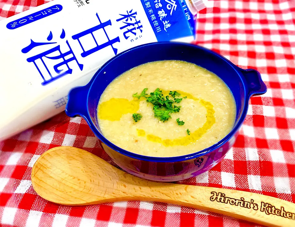 Snapdishの料理写真:糀甘酒でカリフラワーのポタージュ🥣|ひろりんさん