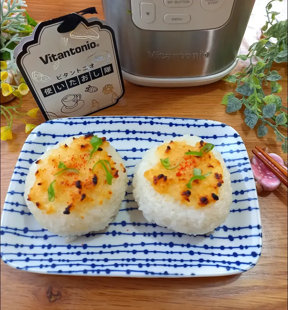 Snapdishの料理写真:手作り味噌で🍙
お昼ご飯🍴|ナオミさん