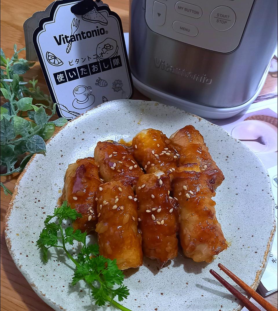 ネギの豚バラ巻き🥓
タレは甘酒入り