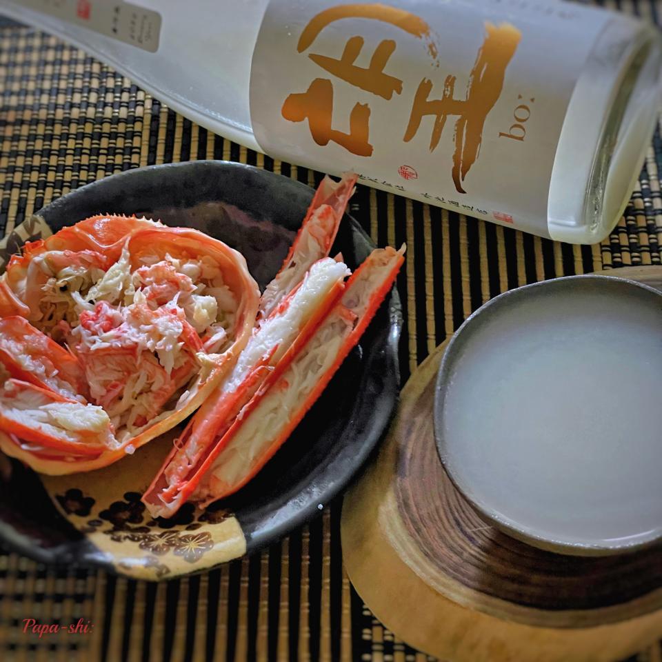 蟹と日本酒