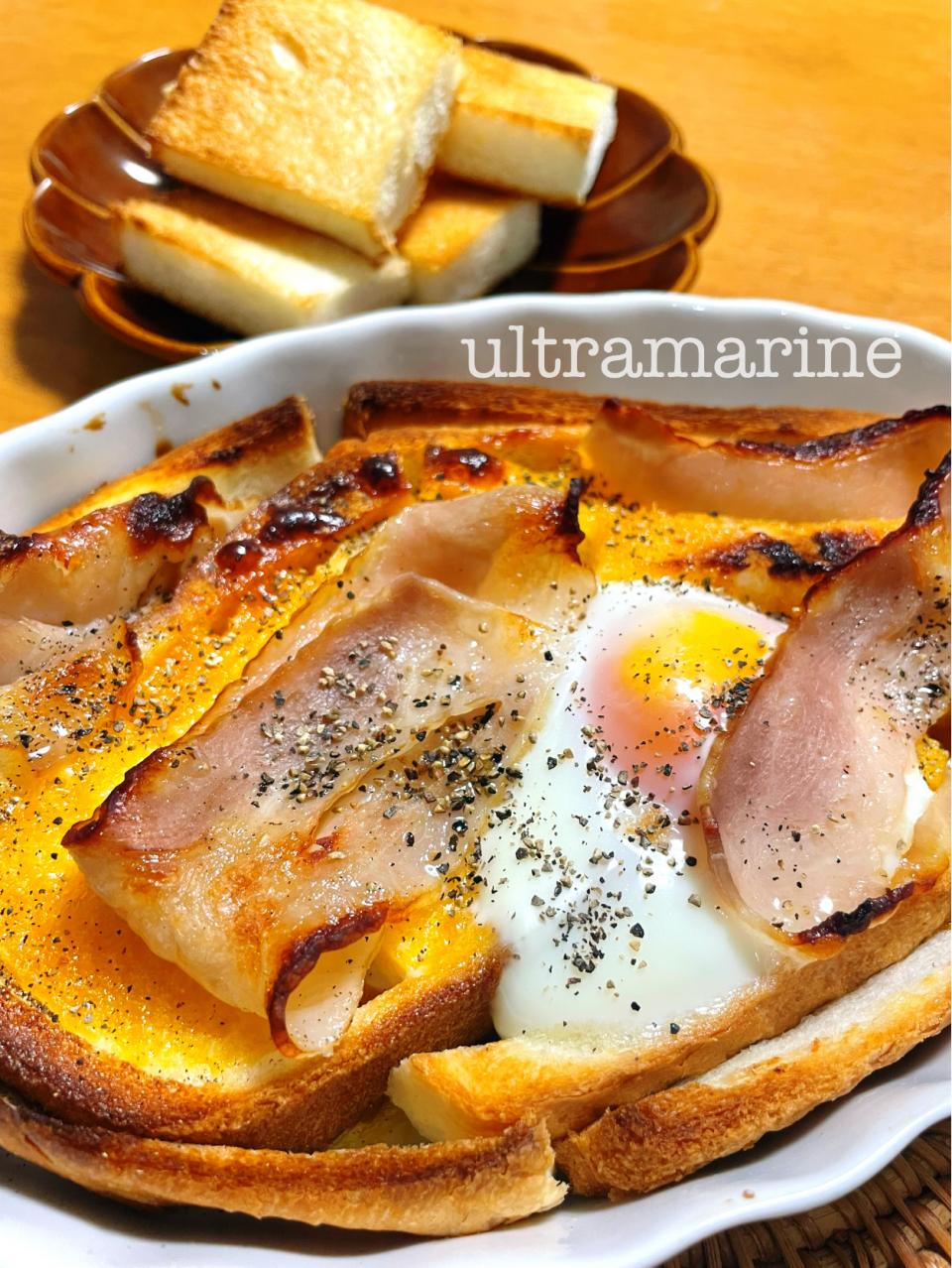 ＊カルボナーラパン。ひとり簡単ランチ♪＊