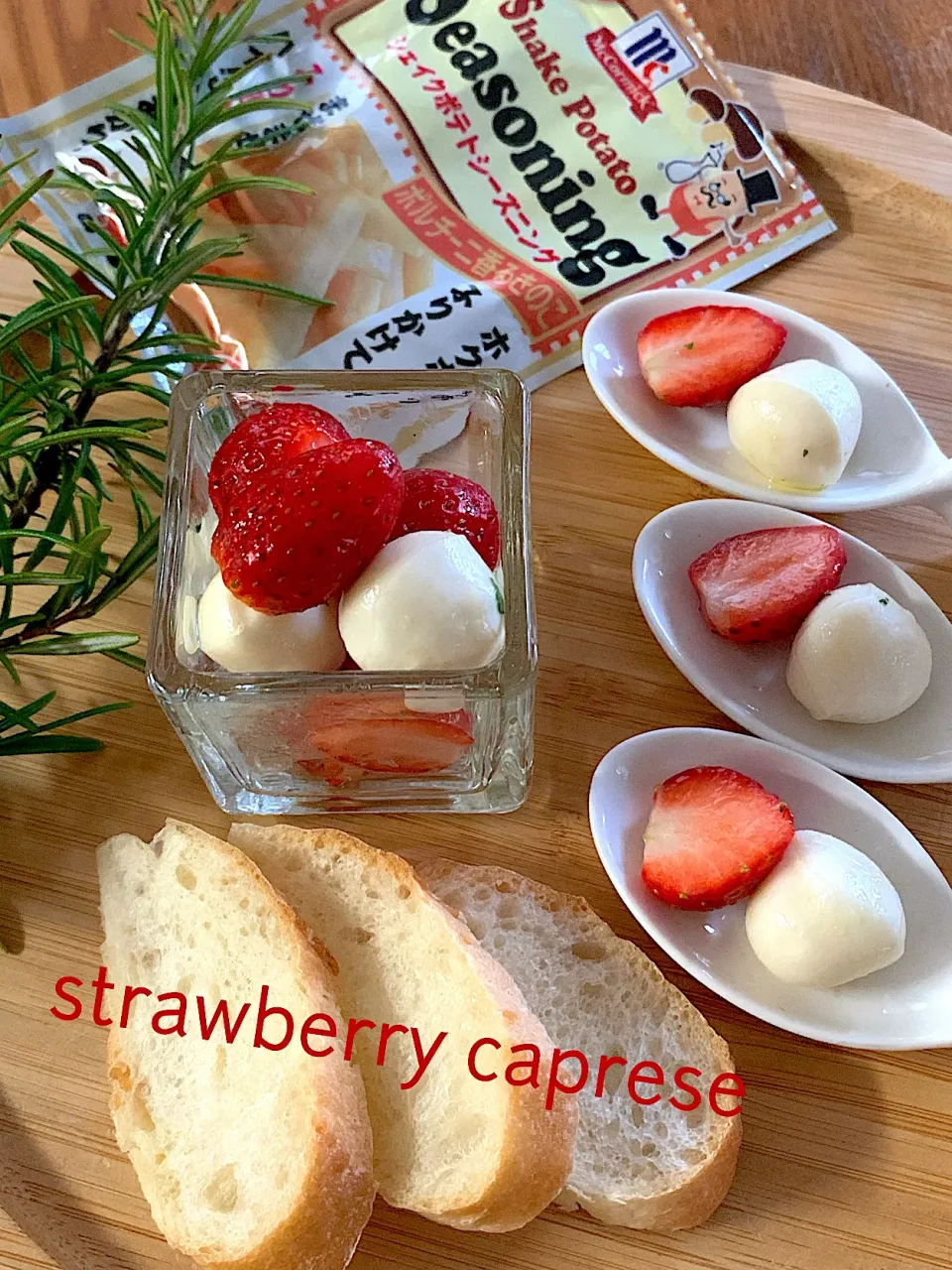 Snapdishの料理写真:苺のカプレーゼ🍓|nononkoさん