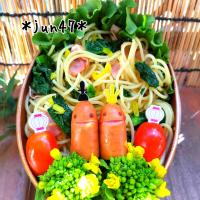 本日のゆる弁□　菜の花スパゲッティ弁当　20230303