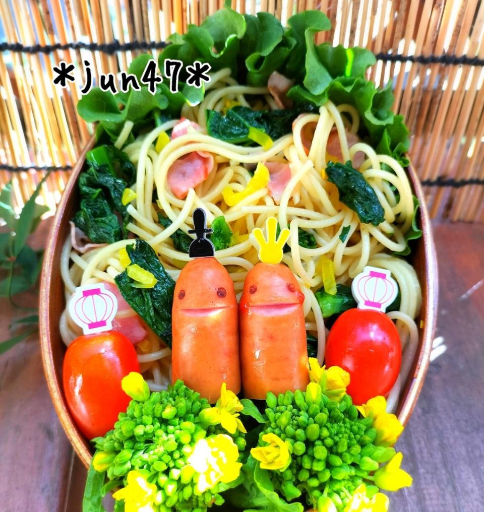 本日のゆる弁□　菜の花スパゲッティ弁当　20230303