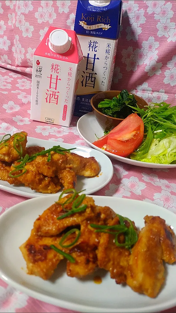 麹甘酒と味噌でむね肉漬け込みました！白米バクバクいけちゃいます。|かずにゃんさん