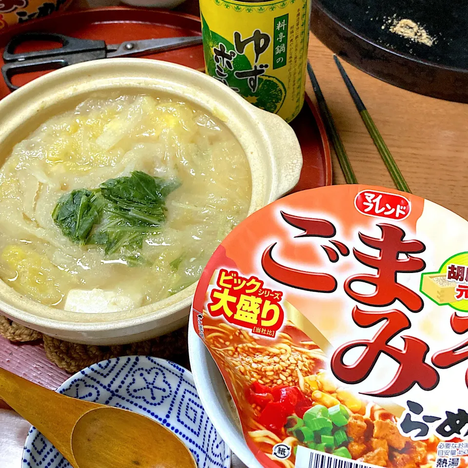 インスタントラーメン|みんみんさん