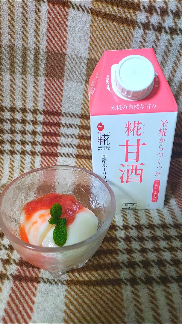 麹甘酒とミルクのパンナコッタ～いちご🍓ソース添え～|かずにゃんさん