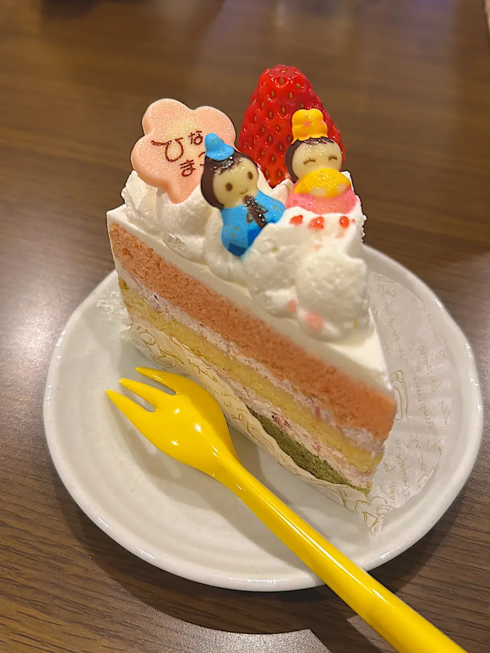 ひなまつり。ショートケーキいただきました。|ゆーこ。さん