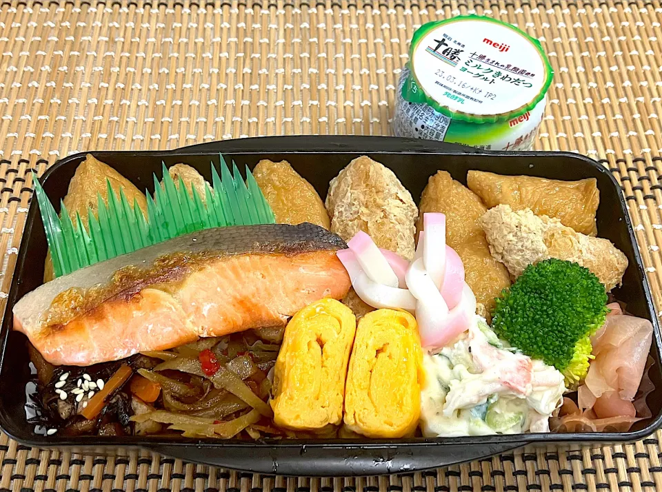 24長男お弁当🍱お夕飯スライド&作置冷凍ストック活用..|まめりんさん