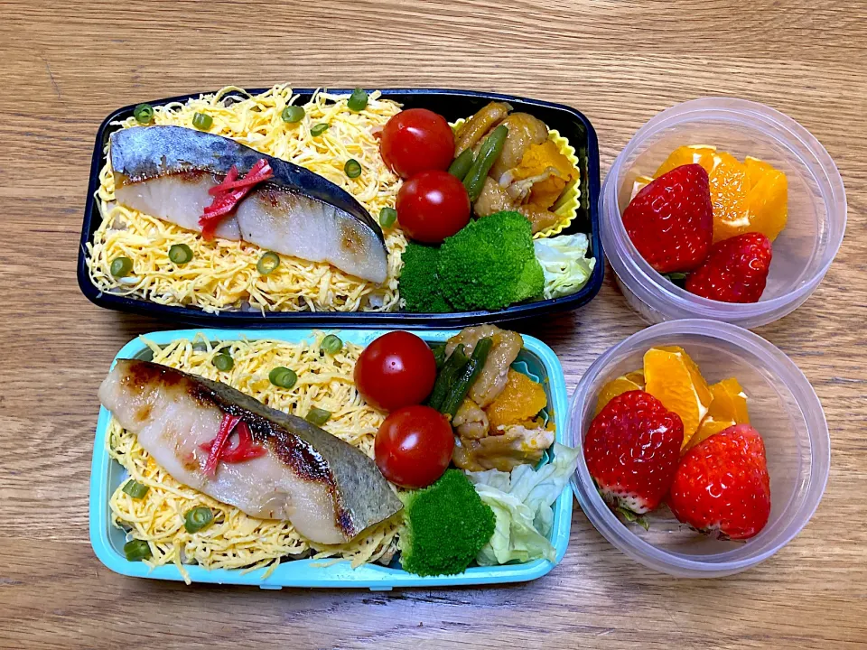 Snapdishの料理写真:3/3ちらしずし弁当|ゆさん