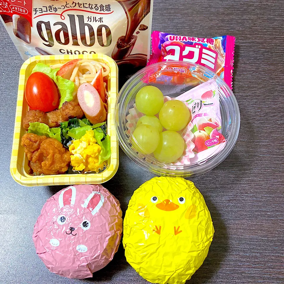 Snapdishの料理写真:今日のお弁当❣️|mayamaya.mariya0724さん