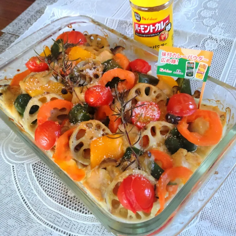 カレー味で鶏肉と野菜のオーブン焼き|cherry🍒さん