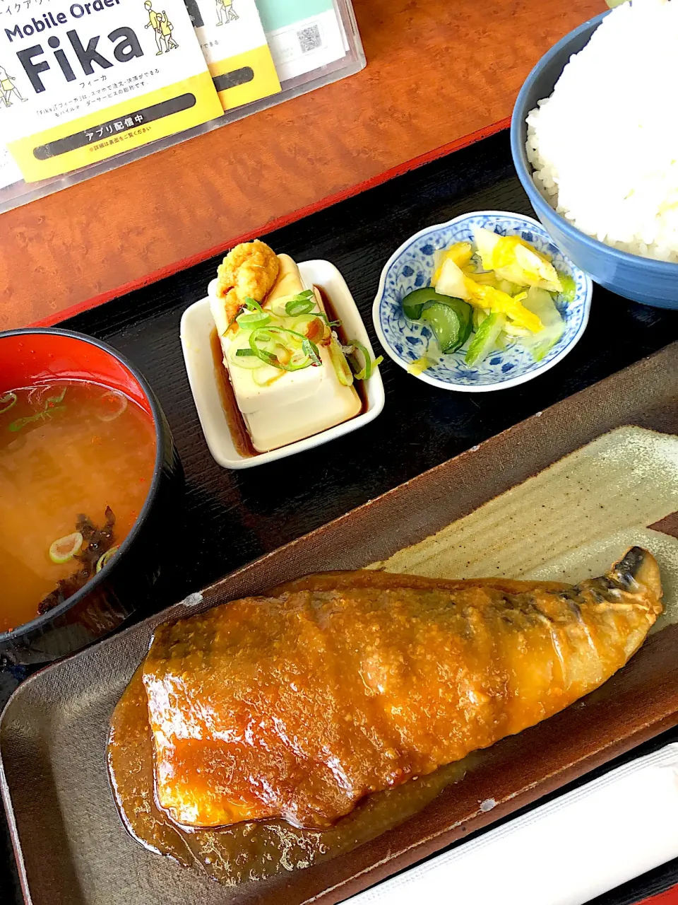 サバ味噌煮定食|藤本 ひろきさん