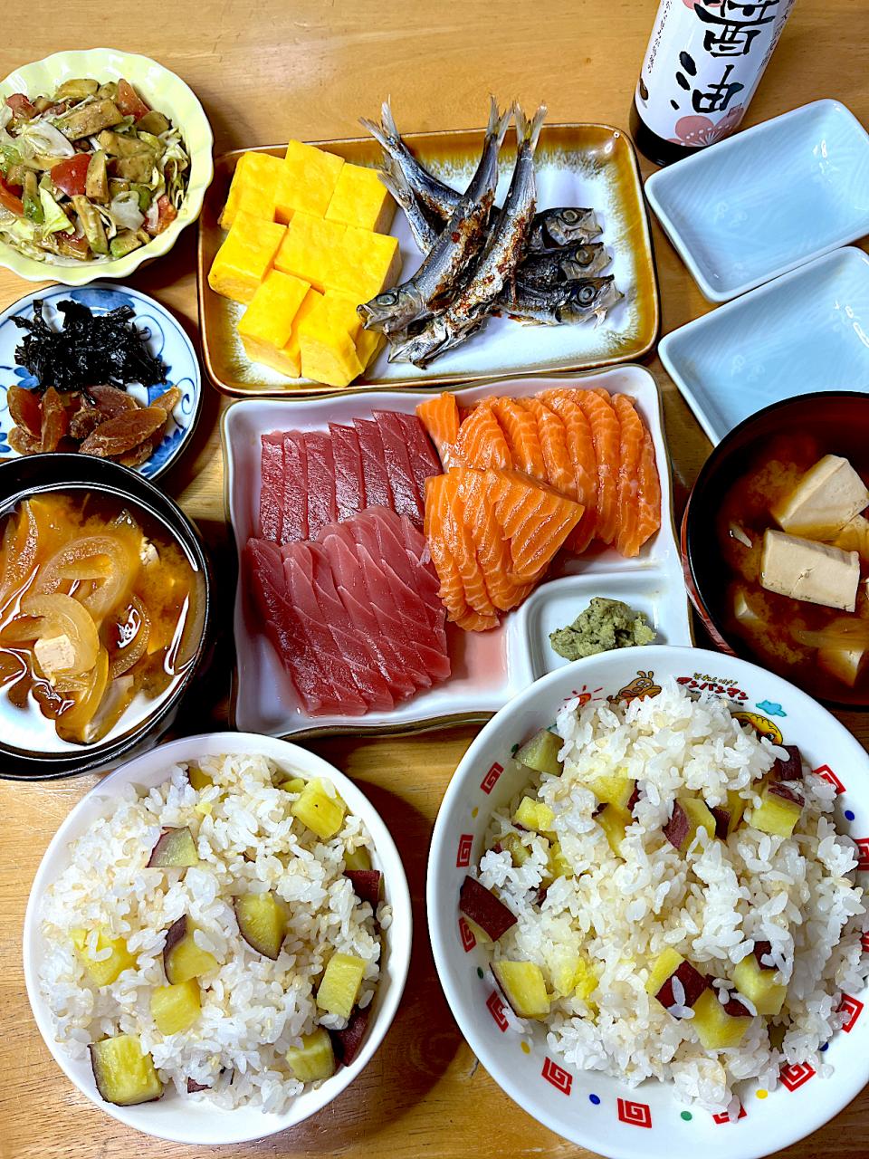 ホクホクお芋🍠ご飯🍚💕