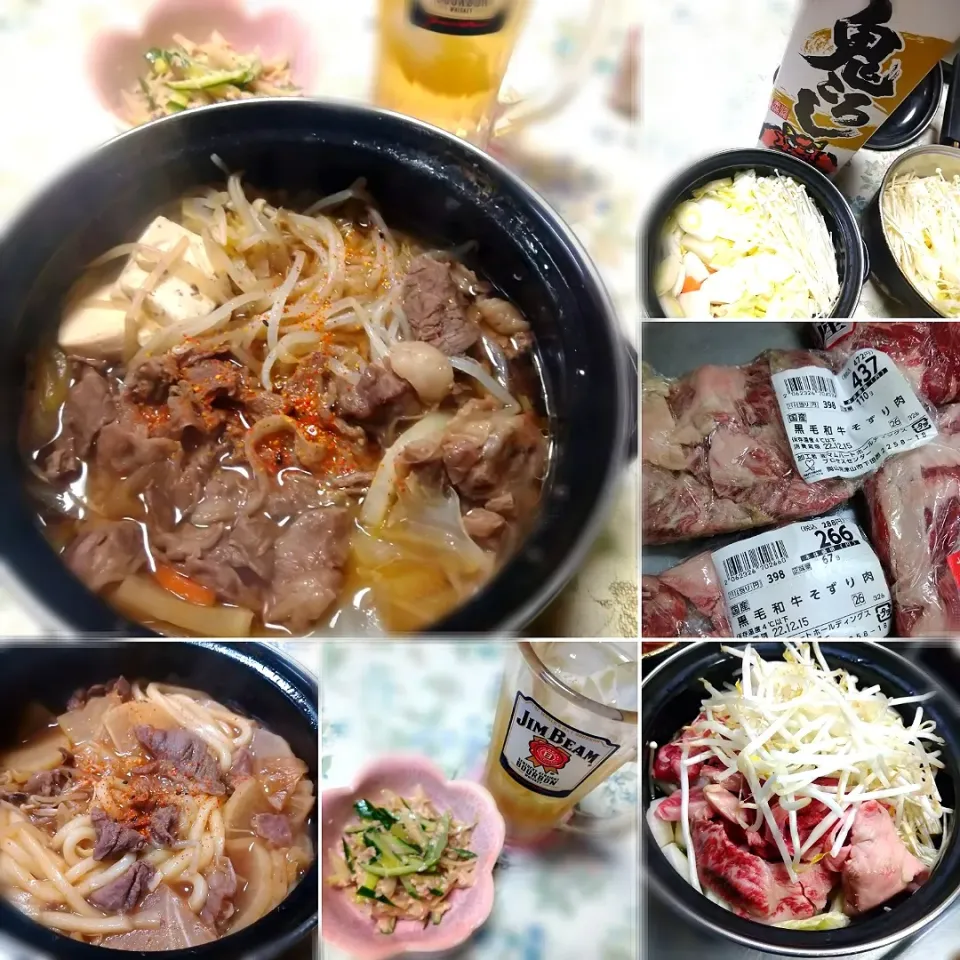 そずり肉で🍲そずり鍋|うたかた。さん