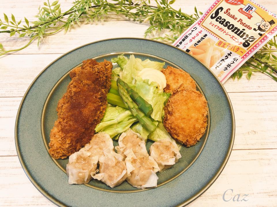 明太子バター焼売