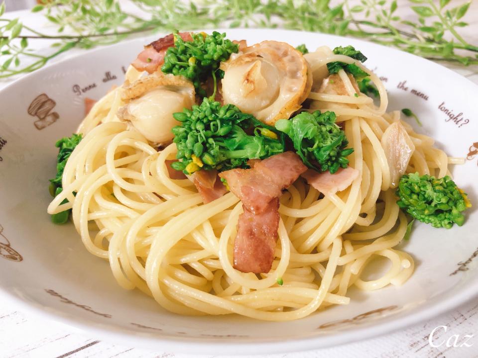 ホタテとベーコン 菜の花のパスタ