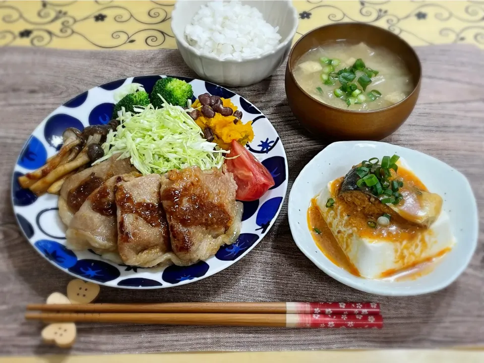 夕飯|チムニーさん