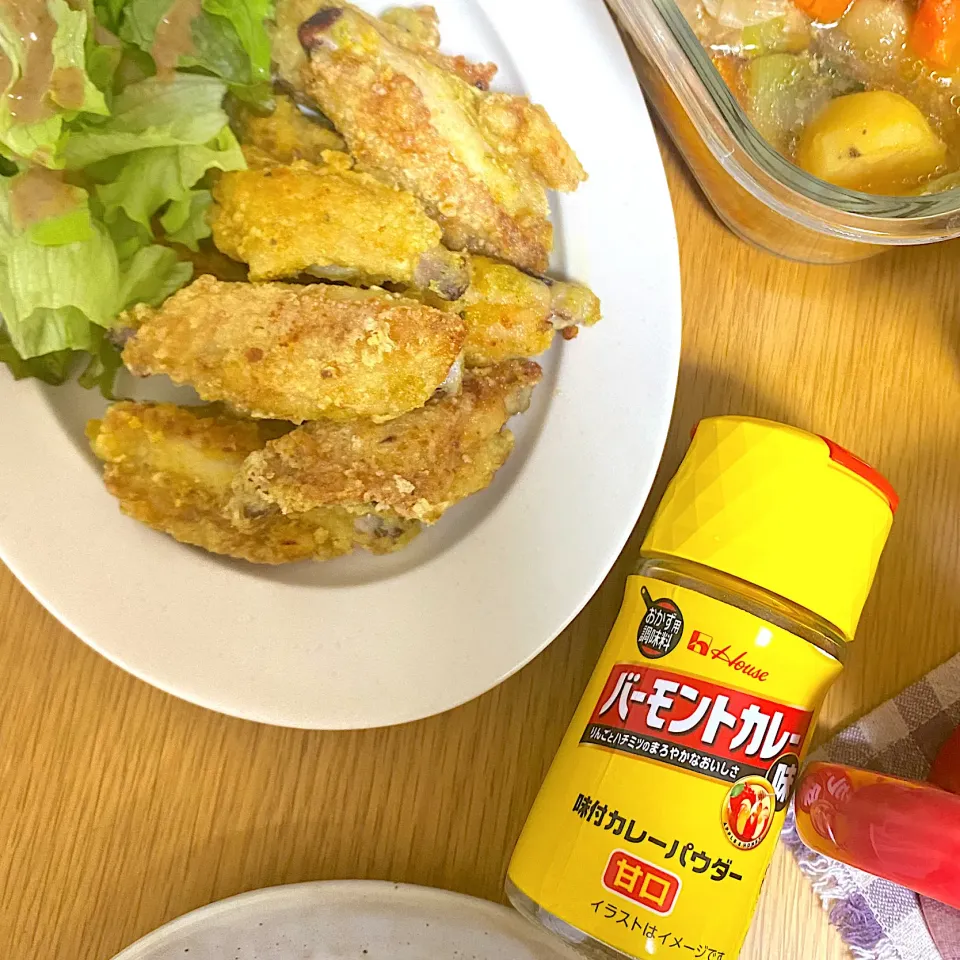 手羽中のカレー唐揚げ|gu-gohanさん