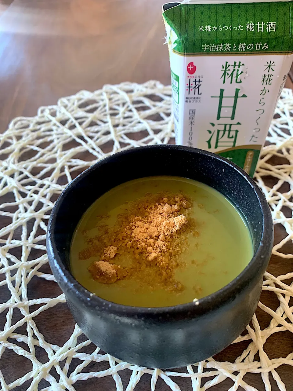 Snapdishの料理写真:麹甘酒　抹茶風味を葛湯にしました！|花鳥　舞さん