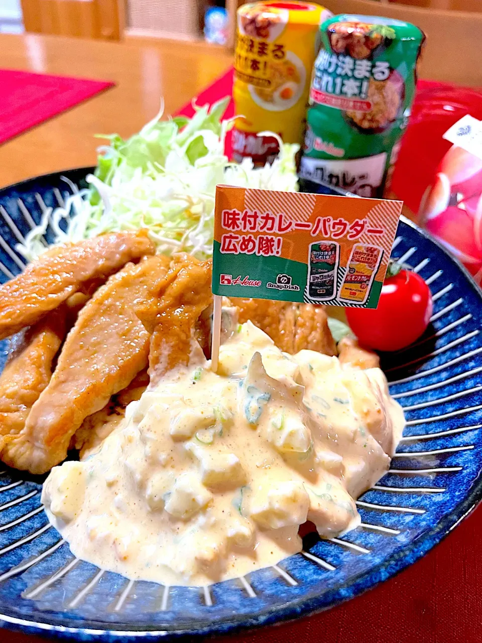 Snapdishの料理写真:カレーチキン南蛮🍀*゜|おかちさん