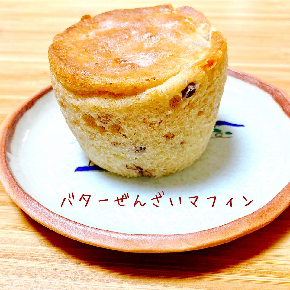 バターぜんざいマフィン