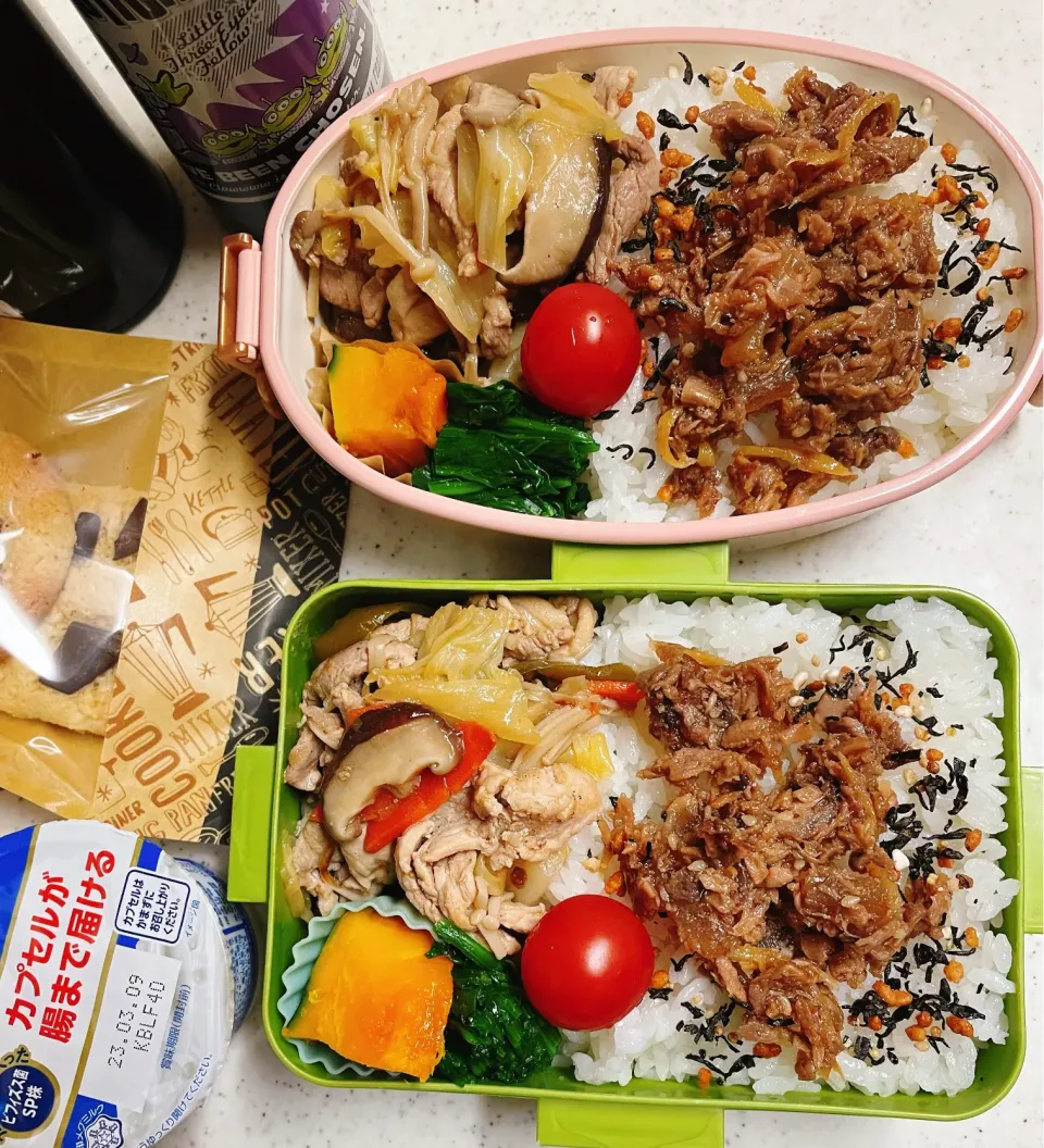 Snapdishの料理写真:今日のお仕事弁当♪2023.3.6|ぐぅさん