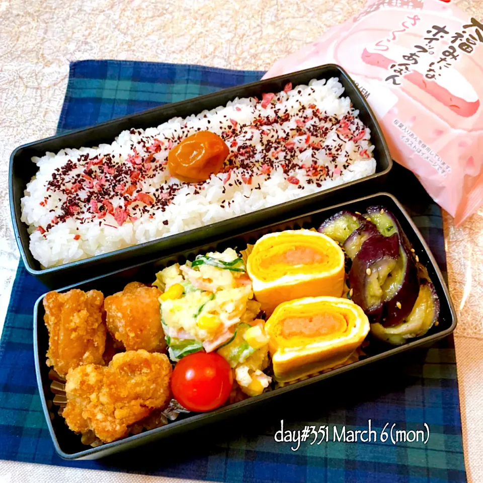 ★ある日のDK弁当★|♡ciao♡さん