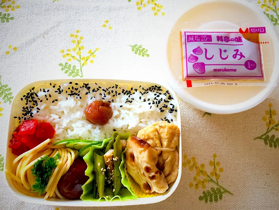 娘へのお弁当
パスタにはポテトシーズニング
ゆず七味|🌻ako ·͜·♡peco🌻さん