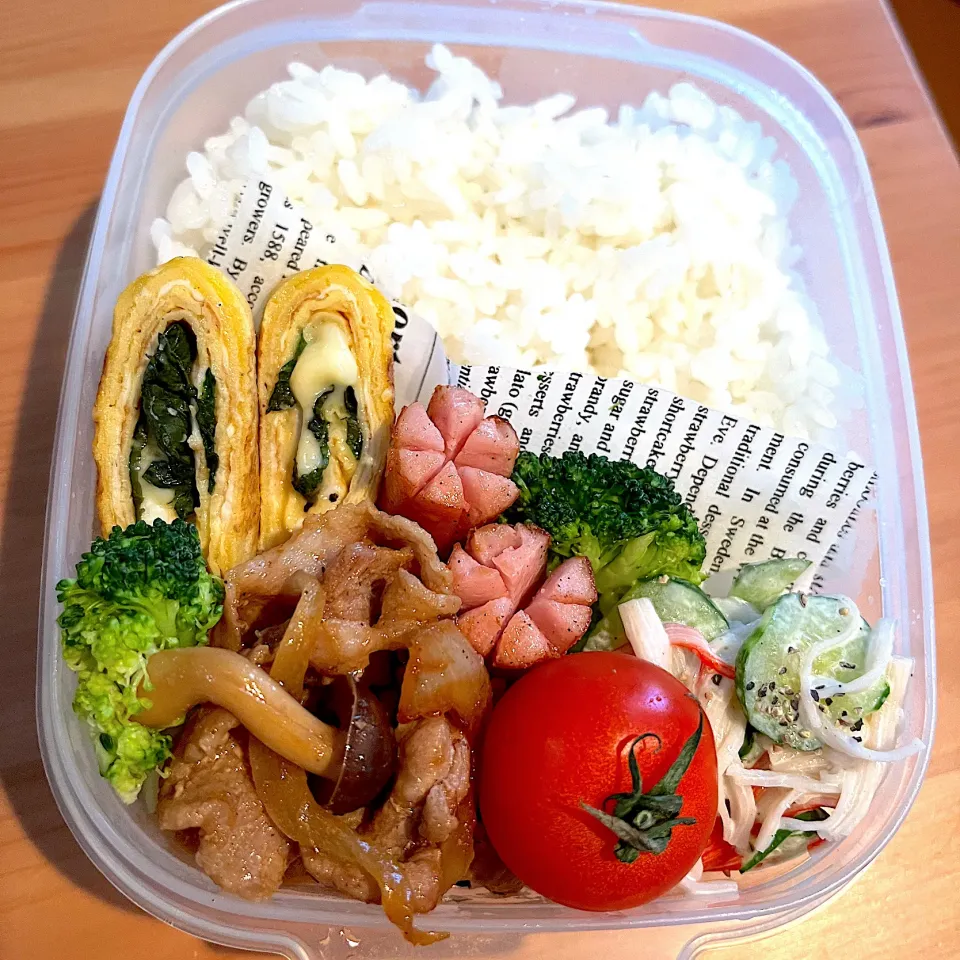 焼肉弁当|chichanさん