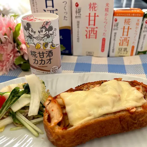 「プラス糀 糀甘酒カカオ」を使ってみたSnapdishの料理・レシピ写真:ありがと〰ございます💕💕