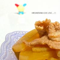 これうまつゆで大根と豚肉の煮物