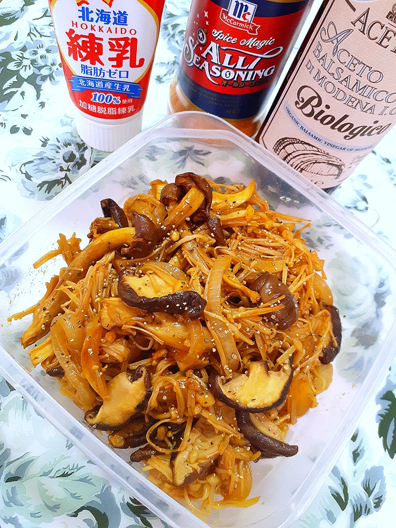 🔷☀️天日干し色々🍄きのこのスパイシーバル酢マリネ🔷