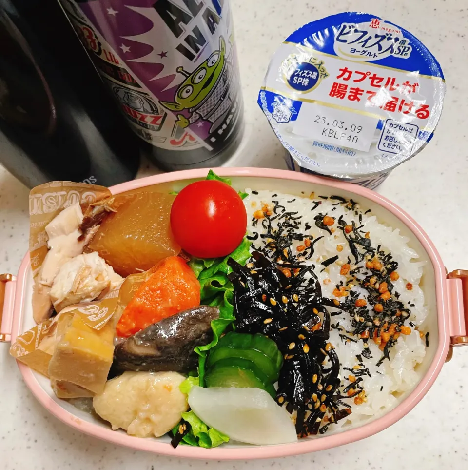 Snapdishの料理写真:今日のお仕事弁当♪2023.3.7|ぐぅさん