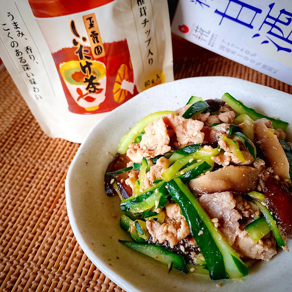 chicaocafeさんの料理 干し椎茸と豚肉ときゅうりの和え物