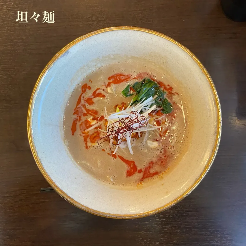 Snapdishの料理写真:限定麺　坦々麺|林とびぃさん