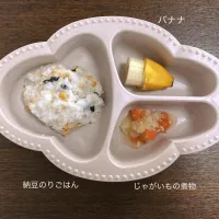 Snapdishの料理写真:2023.3.7🌙|1さん