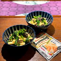 長芋と菜の花と海苔の和え物ゆず七味風味