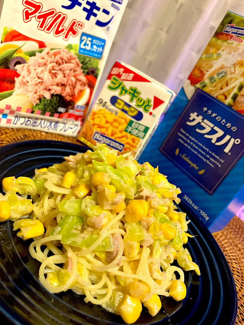 アイさんの料理 食材２つだけ！キャベツとシーチキンの簡単サラダ😋🥗💕✨にサラスパとシャキッとコーンとマヨネーズをプラス😋🥗💕✨|アイさん