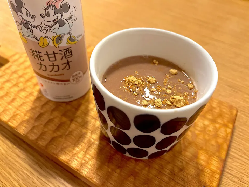 Snapdishの料理写真:ホットきなこ糀甘酒カカオ|かぼちゃんさん