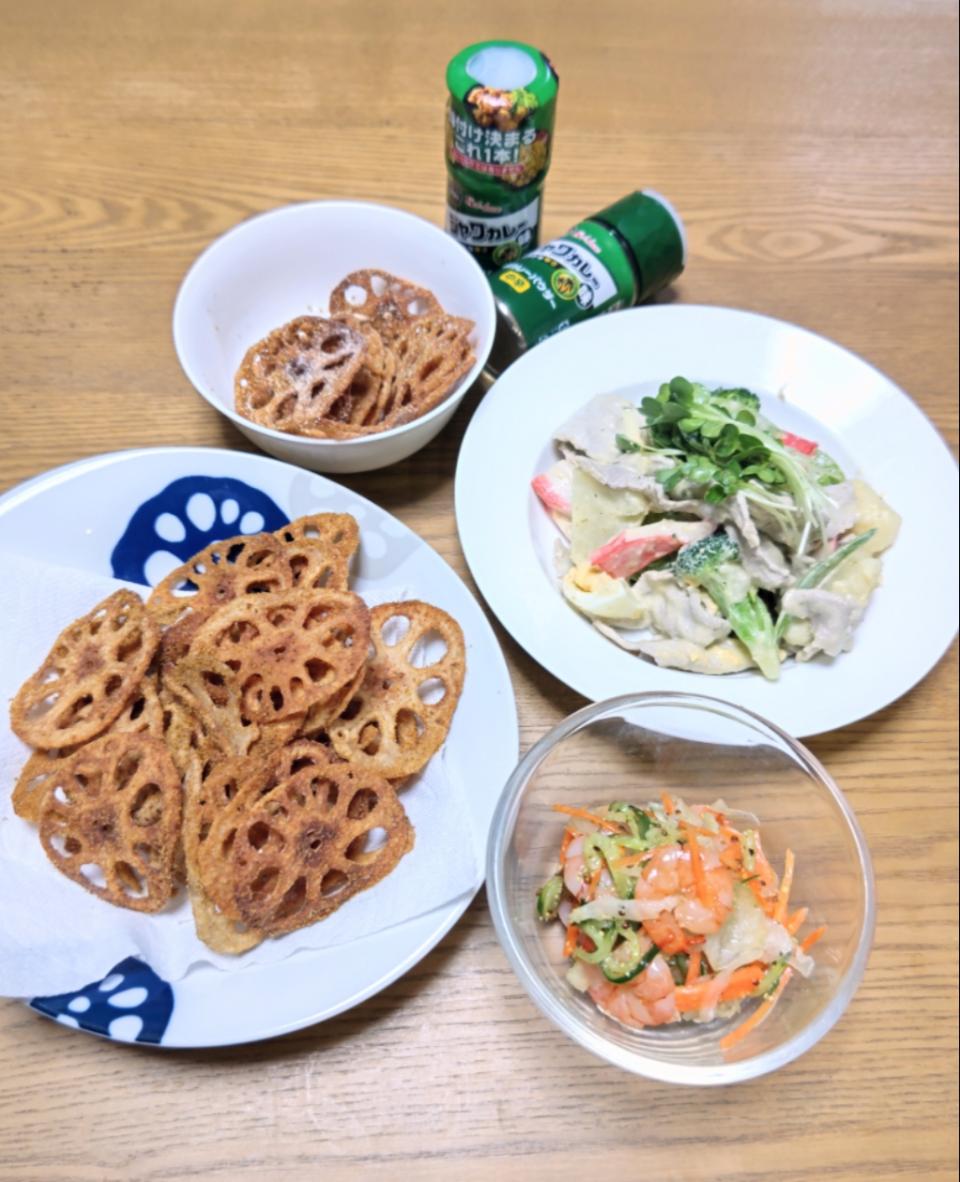 『めちゃくちゃ美味しい😍カレー味のれんこんチップス』