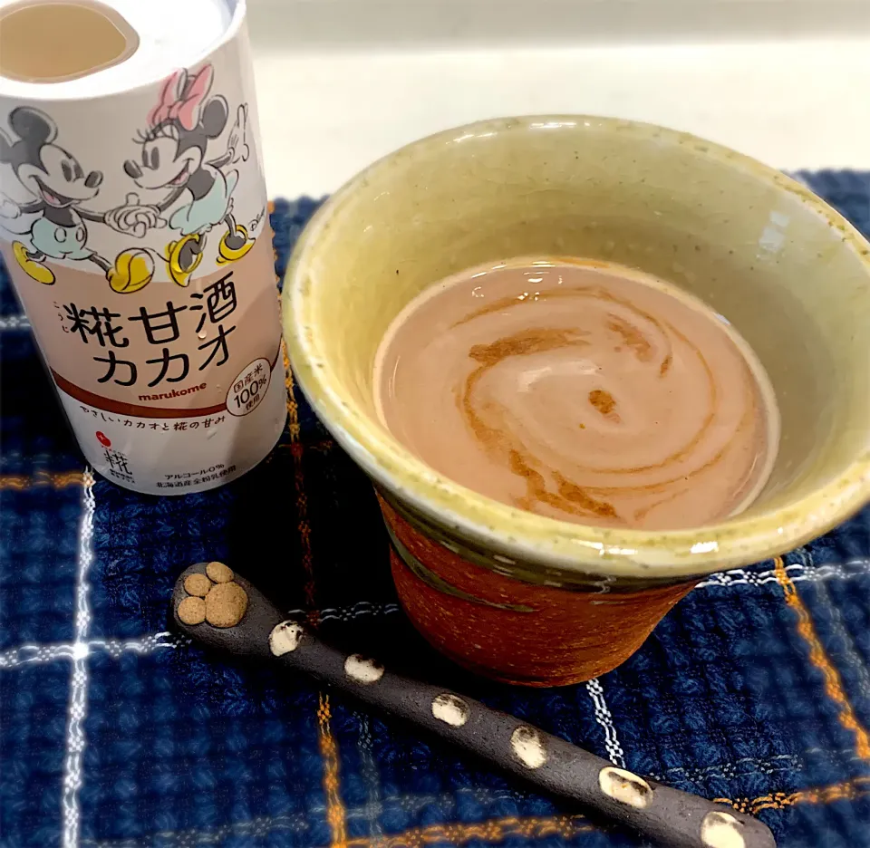 ちょっぴりほろ苦 カカオコーヒー糀甘酒☕️|ひろりんさん