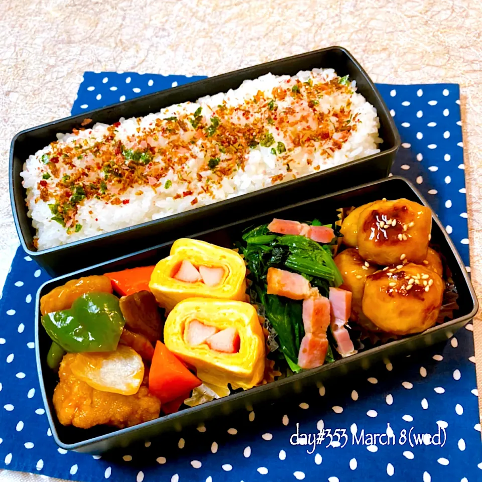 ★ある日のDK弁当★|♡ciao♡さん