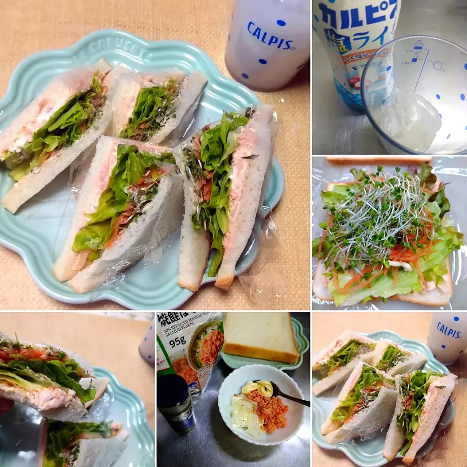 Snapdishの料理写真:鮭フレークとクリームチーズの野菜サンド|うたかた。さん