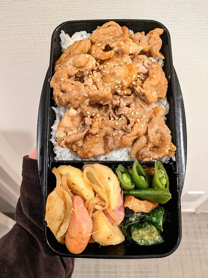 豚丼弁当|きゅーさん