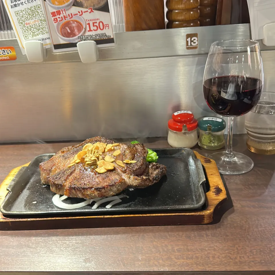 Snapdishの料理写真:和牛リブロース  463g ＃いきなりステーキ元住吉店|Hajime Sakaiさん