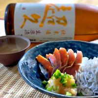 鮭の酒びたし