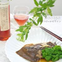 子持ちカレイの煮付け　菜の花を添えて