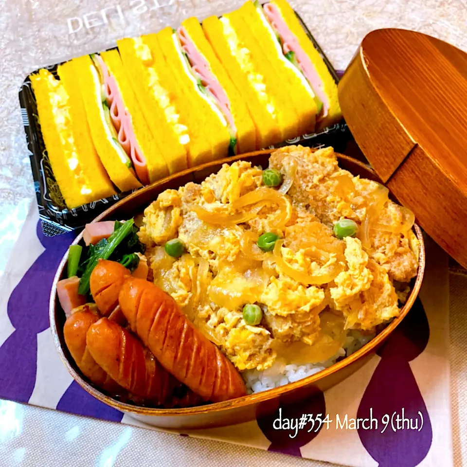 Snapdishの料理写真:★ある日のDK弁当★|♡ciao♡さん