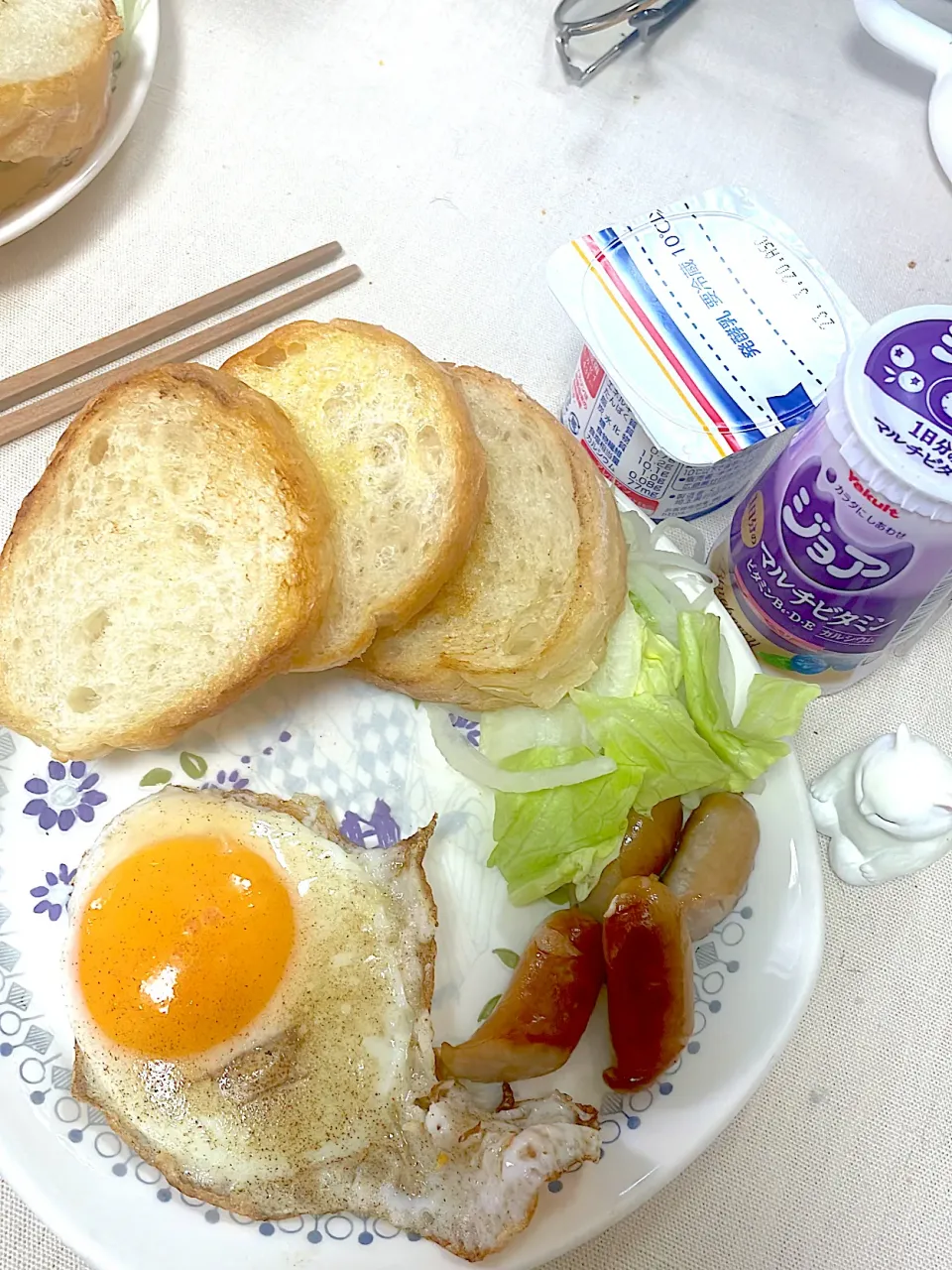 Snapdishの料理写真:今日の私は新しいわたし٩( ᐛ )وの朝ごぱん|ぽんぽこまめだ。さん